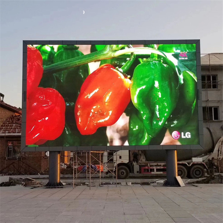 洛扎户外P5LED显示屏